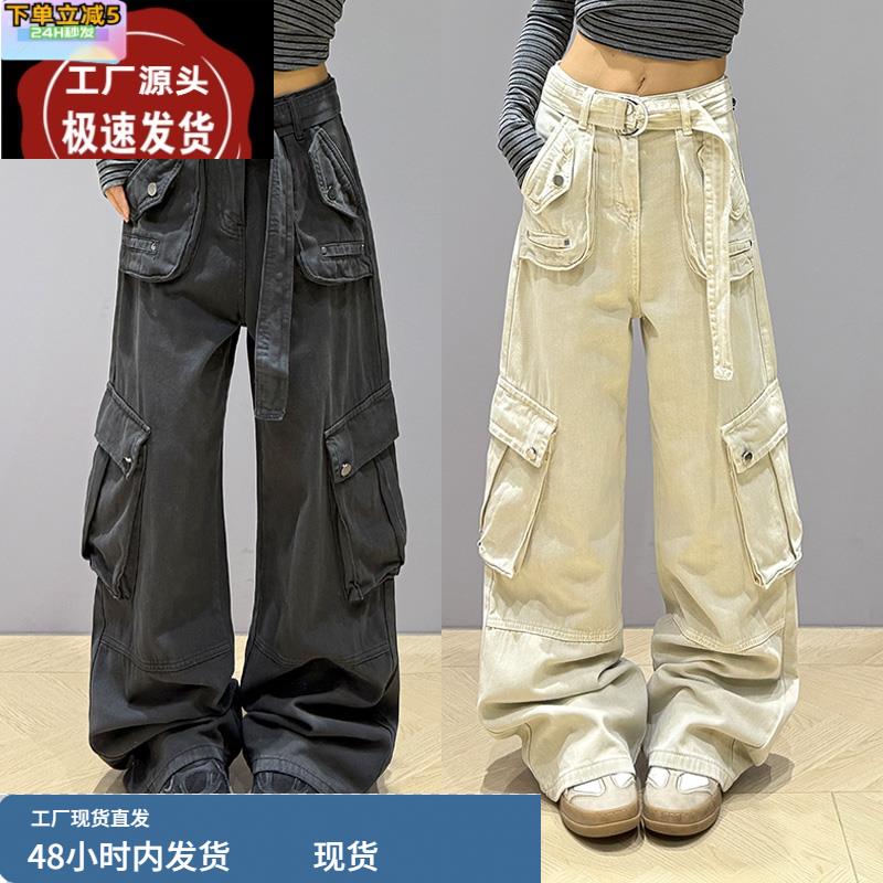 口袋拼接休闲牛仔工装裤女2025春季新款高腰宽松显瘦百搭阔腿长裤
