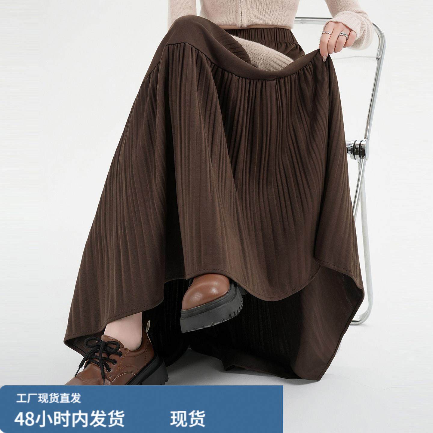 美拉德风琴毛呢百褶半身裙女冬季梨形显瘦a字大摆裙高腰垂感长裙,运动/瑜伽/健身/球迷用品,瑜伽短裙,淘宝优惠券,粉丝福利购,淘宝优惠卷