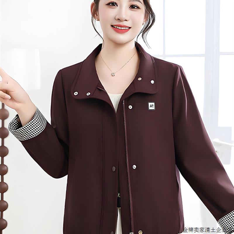时尚酒红色百搭短外套2025新款秋季小个子防风单排扣妈妈装上衣女