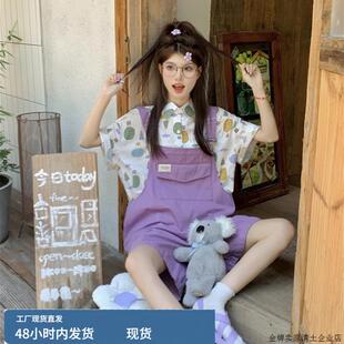 衬衣背带裤套装少女大童夏季新款初中高中学生宽松紫色短裤两件套
