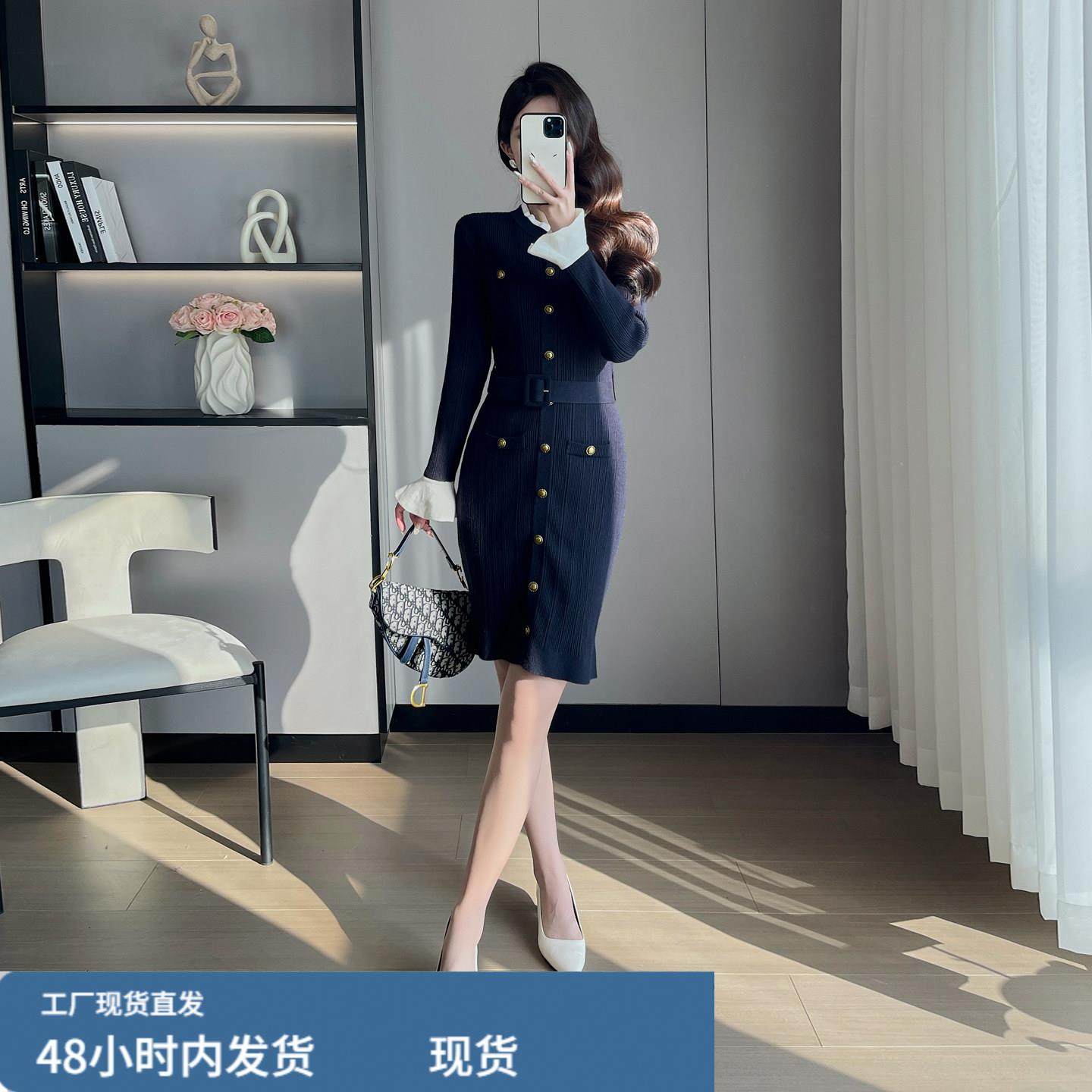 千金风针织洋装女2026新款修身显瘦气质名媛内搭打底包臀裙子,运动/瑜伽/健身/球迷用品,瑜伽短裙,淘宝优惠券,粉丝福利购,淘宝优惠卷