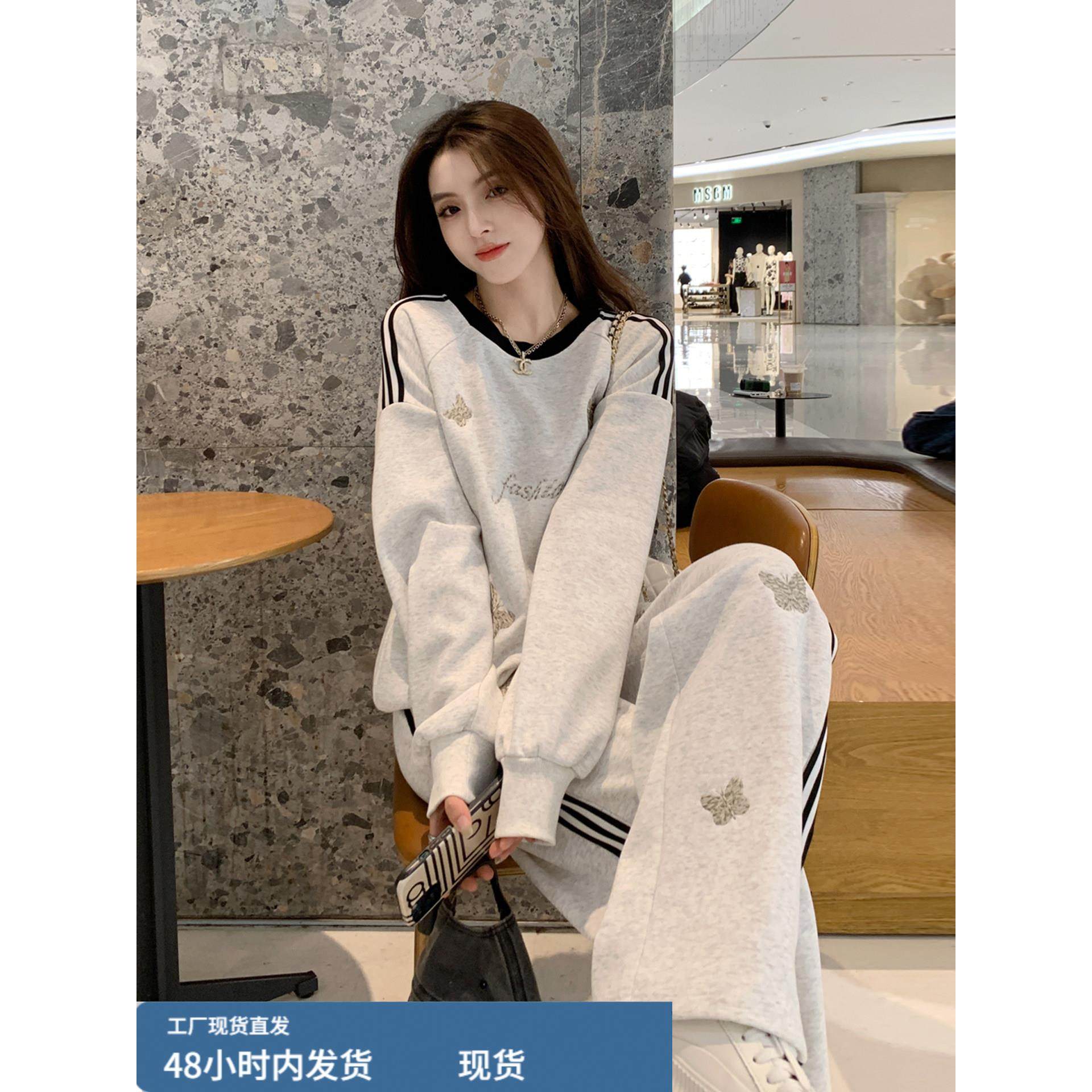 韩系早秋穿搭套装2025新款显瘦减龄超火运动休闲卫衣阔腿裤两件套,孕妇装/孕产妇用品/营养,套装,淘宝优惠券,粉丝福利购,淘宝优惠卷