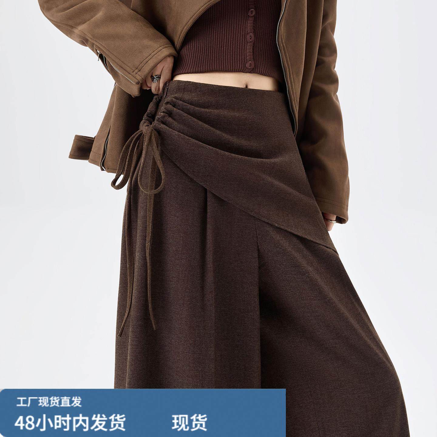 设计感假两件屁帘加厚阔腿裤女冬新款垂感显瘦休闲裤直筒拖地长裤,模玩/动漫/周边/娃圈三坑/桌游,Cosplay女装/cos女装,淘宝优惠券,粉丝福利购,淘宝优惠卷