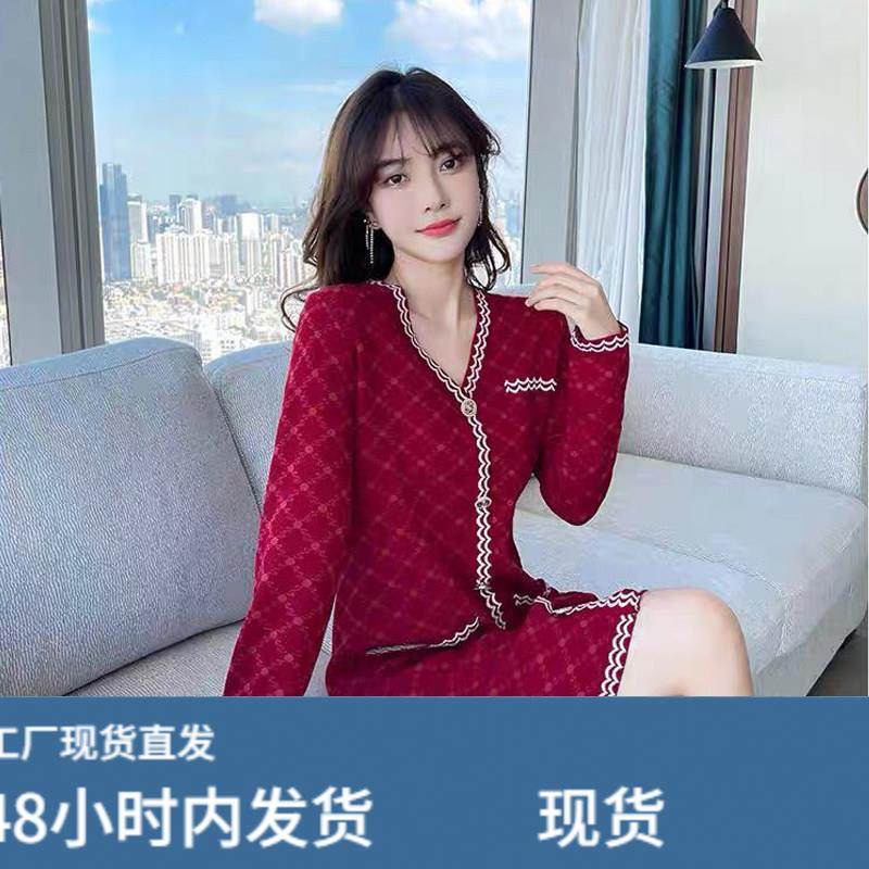 小香风2025年春秋女装v领长袖针织连衣裙直筒松短裙温柔法式小众,运动/瑜伽/健身/球迷用品,瑜伽短裙,淘宝优惠券,粉丝福利购,淘宝优惠卷