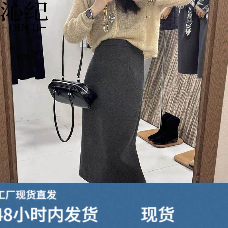 灰色毛呢半身裙女秋冬季2026新款小个子後开叉直筒裙超好看a字裙,运动/瑜伽/健身/球迷用品,瑜伽短裙,淘宝优惠券,粉丝福利购,淘宝优惠卷