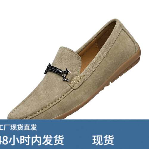 今年流行特惠速卖通男女鞋豆豆鞋一脚蹬平底驾车休闲鞋低帮套脚