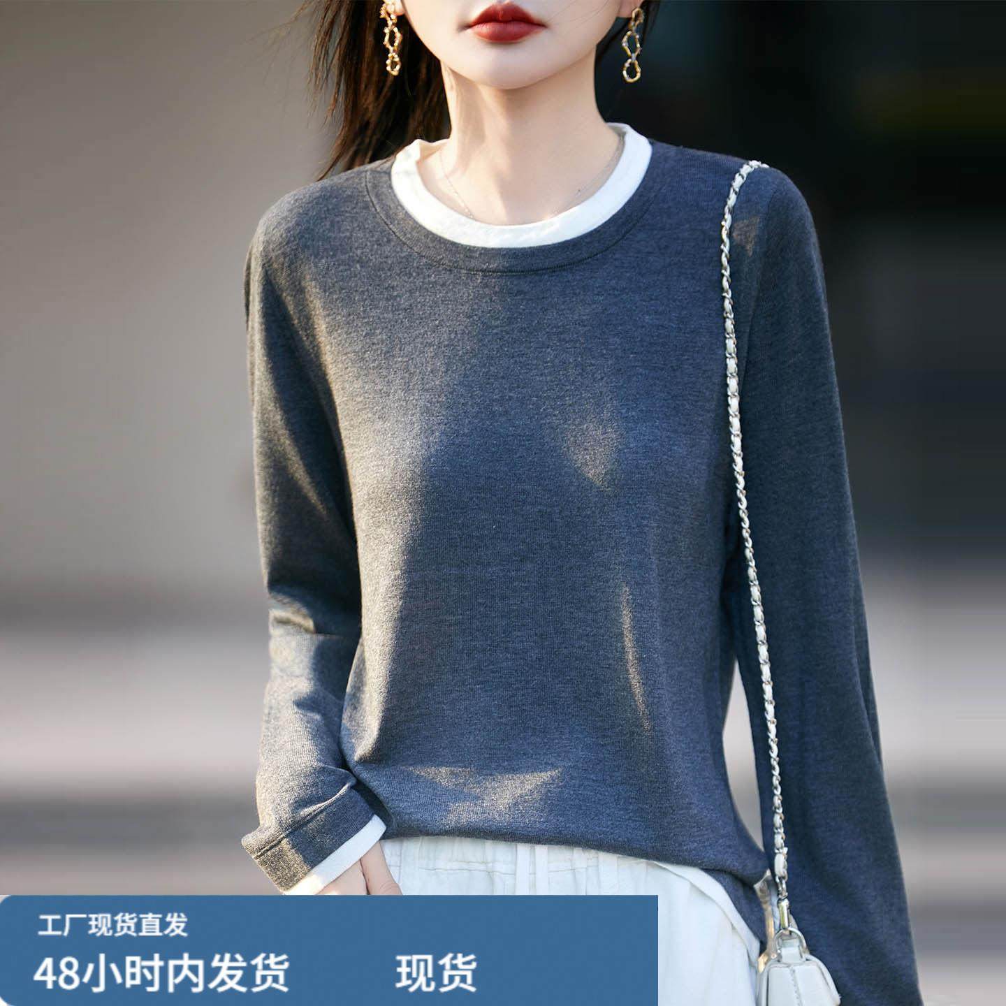 秋冬新款圆领撞色假两件针织衫女毛衣宽松显瘦长袖内搭打底衫上衣,模玩/动漫/周边/娃圈三坑/桌游,Cosplay女装/cos女装,淘宝优惠券,粉丝福利购,淘宝优惠卷