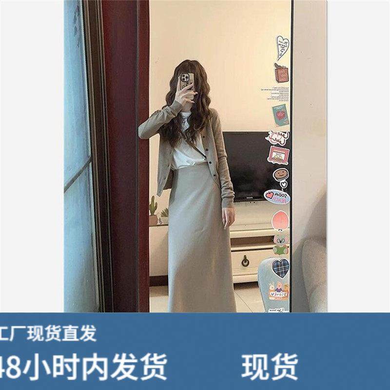 秋装搭配一整套小个子穿搭高级感韩系chic别致连衣裙子三件套装女,运动/瑜伽/健身/球迷用品,瑜伽短裙,淘宝优惠券,粉丝福利购,淘宝优惠卷