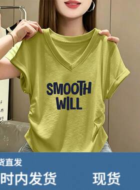 牛油果绿V领正肩短袖t恤女夏季2026年新款收腰修身印花小飞袖上衣