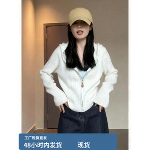 温柔白色秋冬重磅针织开衫女外套麻花绞花毛衣连帽卫衣显瘦百搭厚