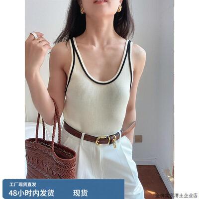 美式大u领无袖针织T恤女夏高级感甜辣小上衣修身内搭撞色吊带背心