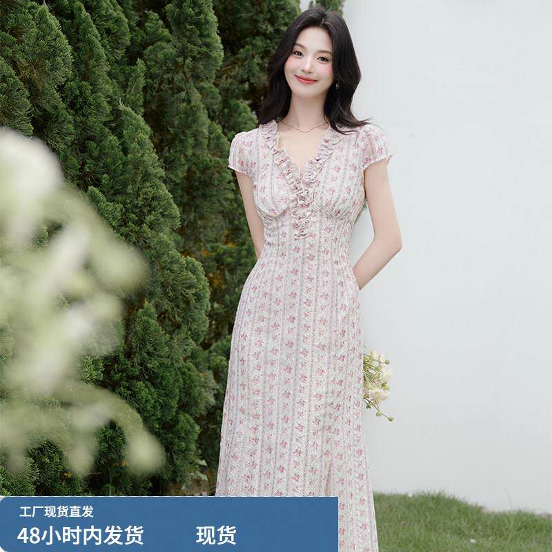 初夏巨好看连衣裙法式温柔风甜美碎花v领裙子女修身气质鱼尾长裙