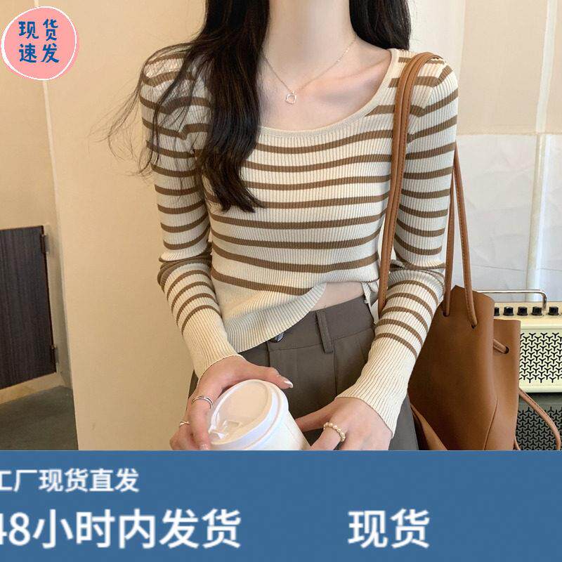 今年流行漂亮小衫低领条纹打底衫内搭长袖早秋紧身针织短款上衣女