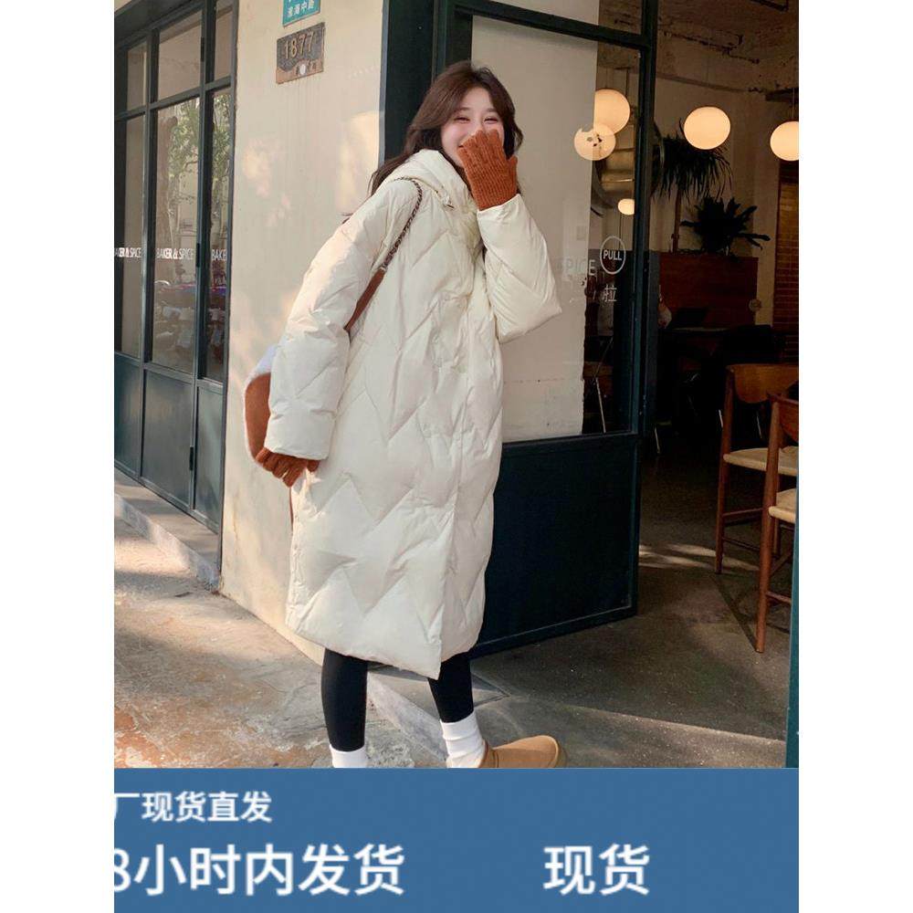 白色菱形格羽绒服女冬季2025韩系简约中长款连帽加厚90白鸭绒外套,模玩/动漫/周边/娃圈三坑/桌游,Cosplay女装/cos女装,淘宝优惠券,粉丝福利购,淘宝优惠卷