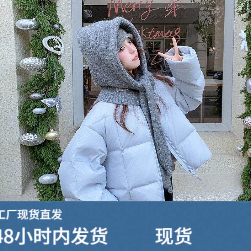 可盐可甜针织连帽羽绒外套女短款2025冬季韩系学院风减龄面包服外,模玩/动漫/周边/娃圈三坑/桌游,Cosplay女装/cos女装,淘宝优惠券,粉丝福利购,淘宝优惠卷