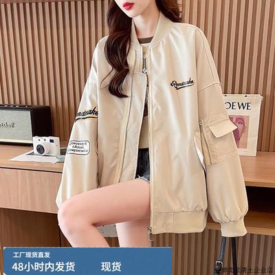 美式复古潮牌棒球服外套女春秋2024新款今年流行设计感宽松夹克