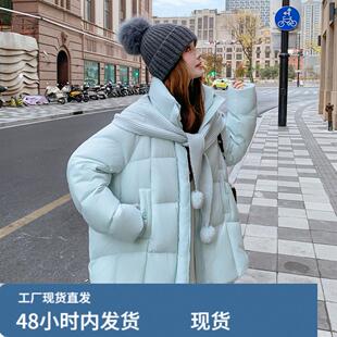 蓝色可拆卸针织连帽羽绒服女冬超火好看高级小众保暖加厚中长外套