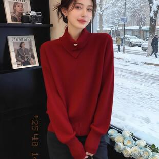 翻领套头红色新年毛衣女款2026新款冬季多巴胺穿搭马年本命年衣服