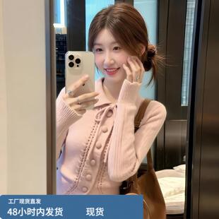 粉色系带开衫毛衣女款2026年新款冬季韩系穿搭独特漂亮厚款针织衫