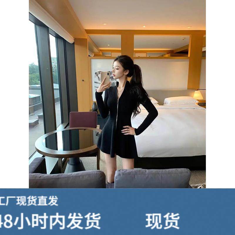 韩系气质姐姐半高领拉链针织洋装女秋冬显瘦收腰内搭长袖A字裙,运动/瑜伽/健身/球迷用品,瑜伽短裙,淘宝优惠券,粉丝福利购,淘宝优惠卷