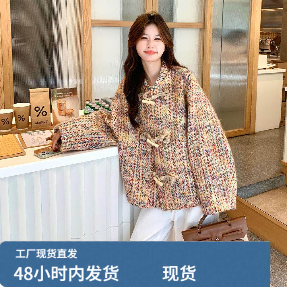 小香风彩色粗花呢外套女秋冬超火好看高级小众漂亮加厚短夹克上衣,运动/瑜伽/健身/球迷用品,广场舞套装,淘宝优惠券,粉丝福利购,淘宝优惠卷