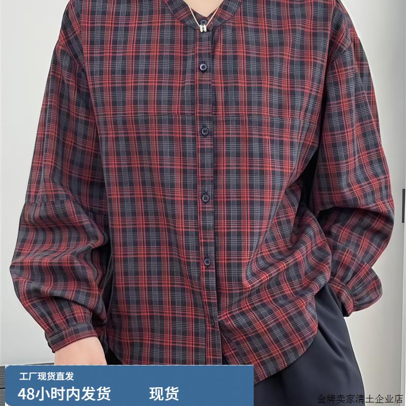 慵懒风格子长袖衬衫女早秋新款韩版宽松休闲百搭纯棉圆领衬衣上衣