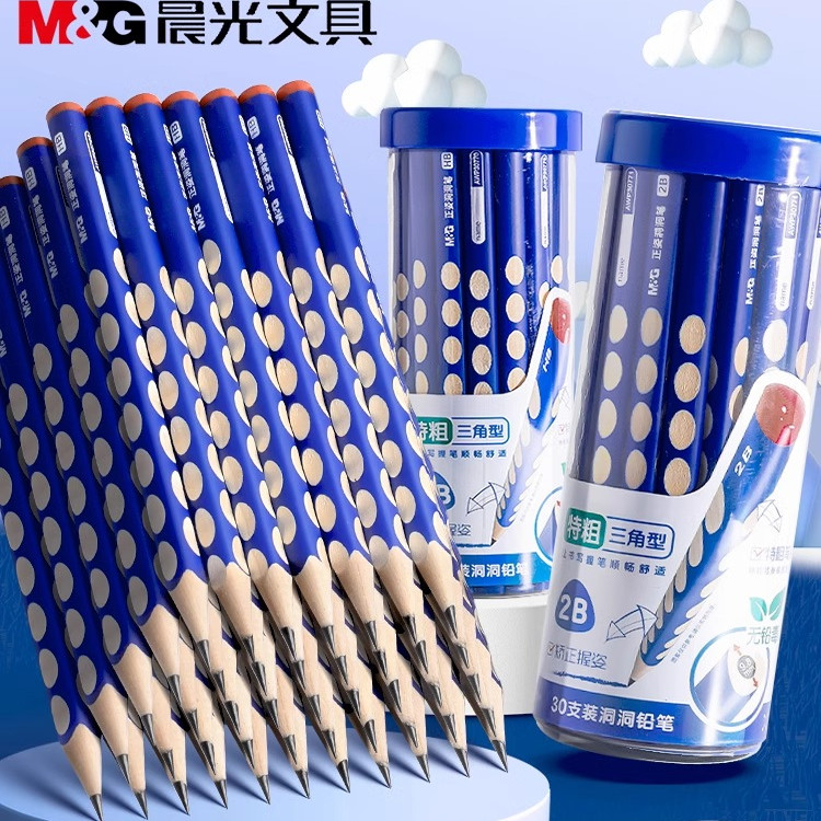 晨光洞洞铅笔小学生专用一年级无毒hb幼儿园初学者用2b铅笔考试专用二三年级学生铅笔加粗洞洞笔练字矫正握姿