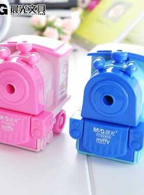 【刻字】晨光削笔刀小学生儿童削笔机手摇削笔器火车头米菲卡通创意转笔刀红色粉色蓝色紫色学生铅笔卷笔刀