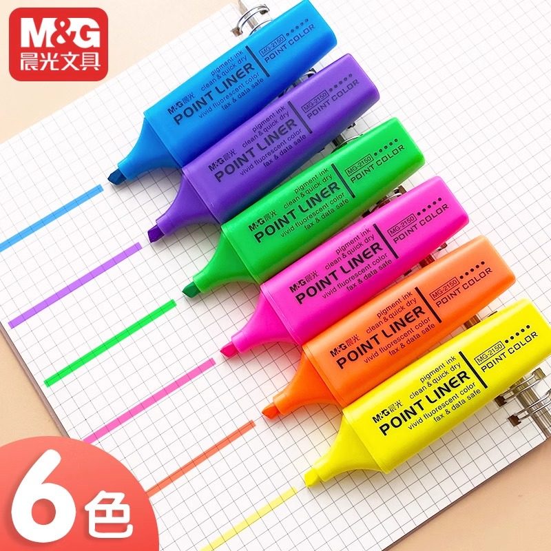 晨光荧光彩色标记笔学生办公用记号笔萤光笔记专用划斜头标重点,文具电教/文化用品/商务用品,荧光笔,淘宝优惠券,粉丝福利购,淘宝优惠卷