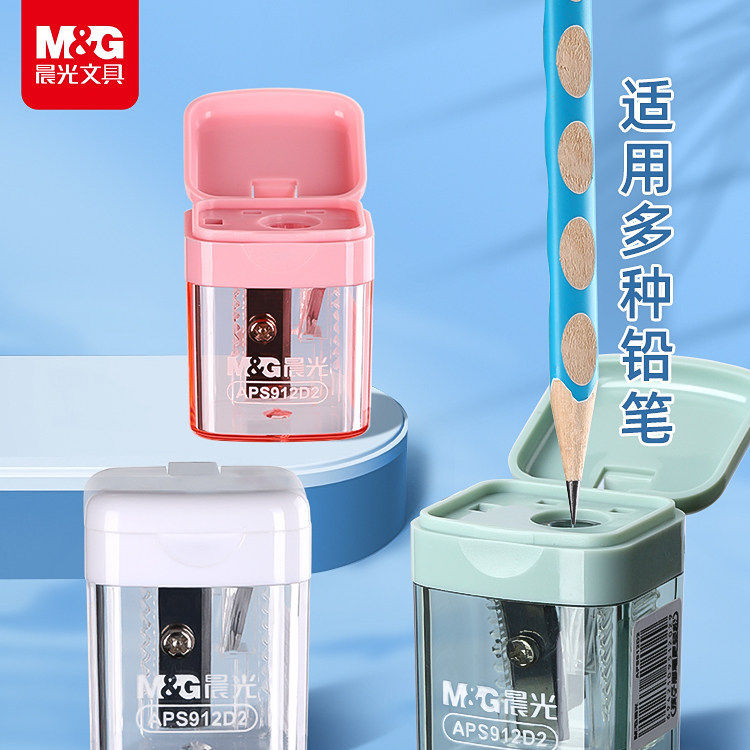 晨光儿童卷笔刀小学生专用迷你削笔刀转笔刀铅笔削笔器幼儿园迷你手动刨笔机三角铅笔刀削笔器旋笔刀手动便捷,文具电教/文化用品/商务用品,卷笔器,淘宝优惠券,粉丝福利购,淘宝优惠卷