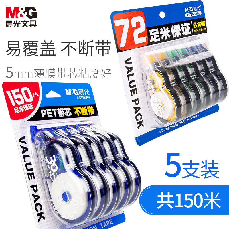 30mg