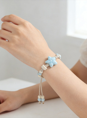 精工晶舍陶瓷蓝星星高级感手链