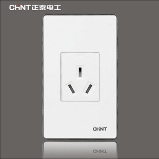 插座 正泰 NEW9E系列 72型 正泰16A空调插三孔 插座120