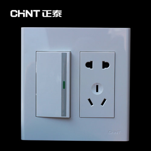 正泰插座120型电源面板一开二三