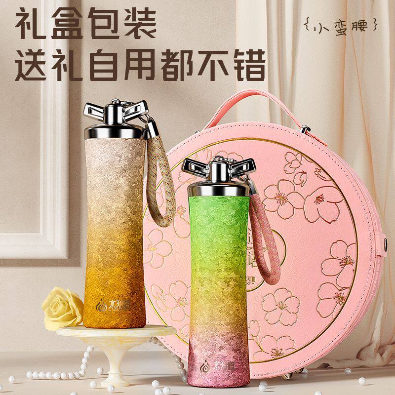 新款女神保温杯女生高颜值轻奢便携咖啡杯车载吸管送礼水杯杯子女