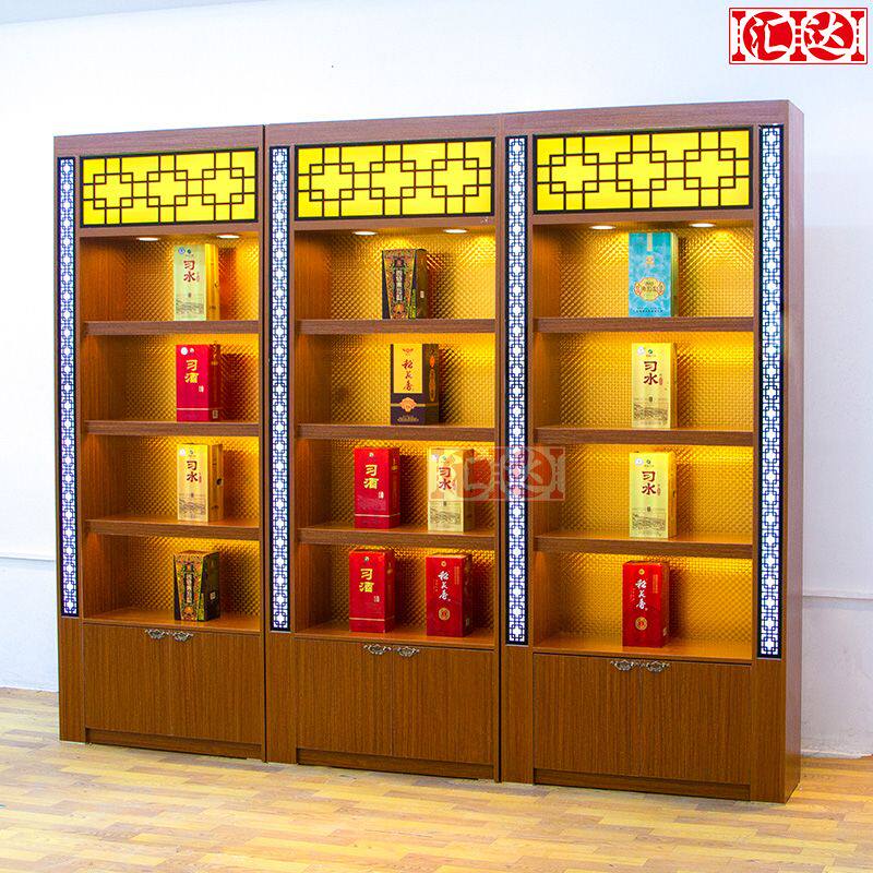 实木参茸柜中药材展柜滋补品烟酒柜白酒柜东北特产虫草燕窝展示柜