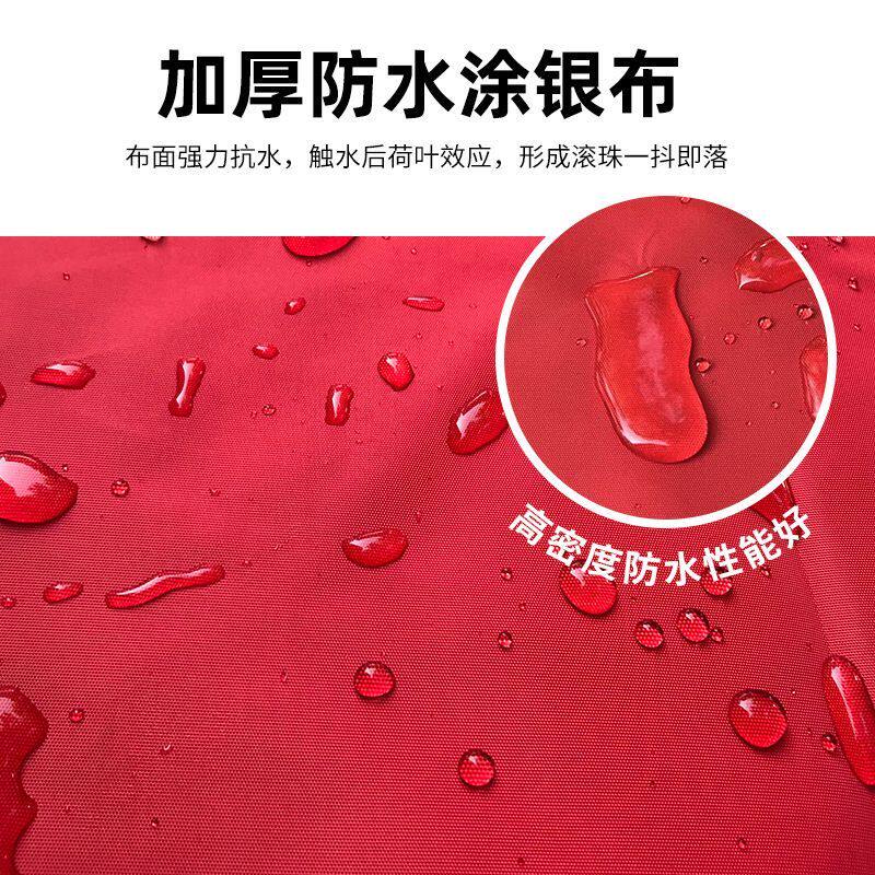 农村婚庆喜棚酒席帐篷防水顶布防雨布涂银布加厚挡风挡雨车棚篷布