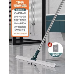 魔术扫把扫地软胶神器地刮地板家用拖把厕所浴室卫生间刮挂水板器