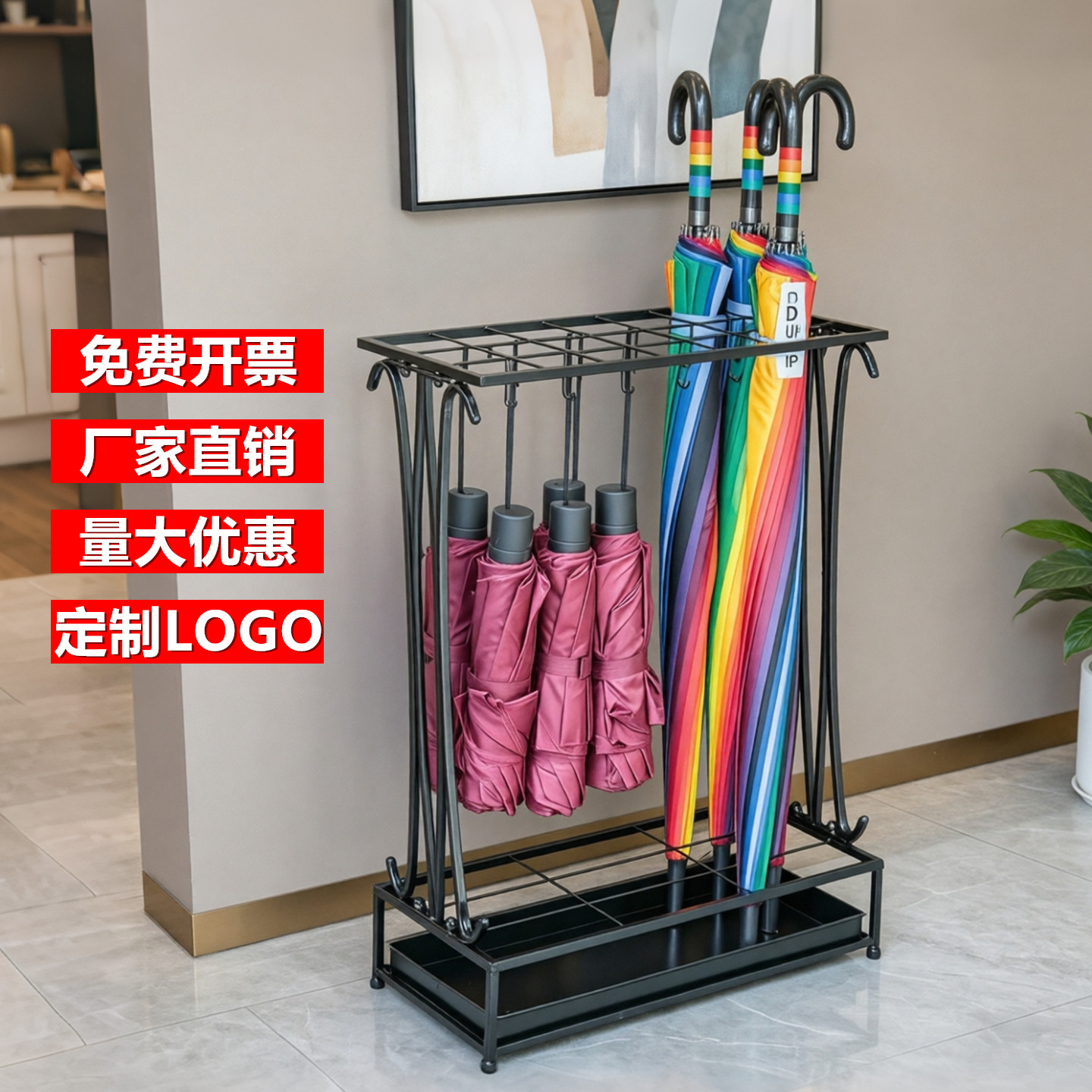 门口雨伞收纳神器雨伞放置架图片