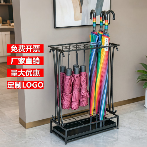 门口雨伞收纳神器雨伞放置架
