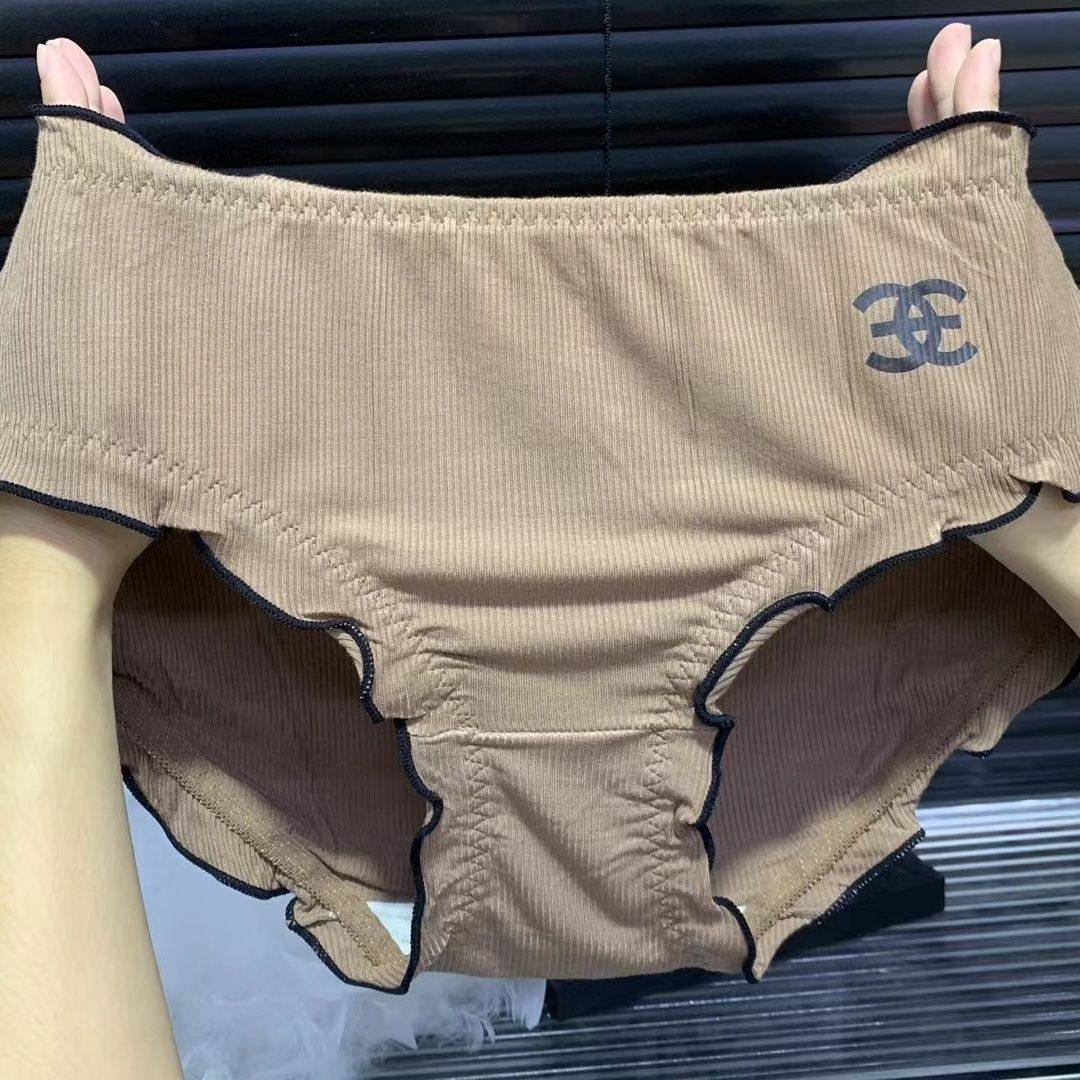 林梦雪笑脸花苞中高腰舒适螺纹棉提花内裤透气舒适柔软女士三角裤,女士内衣/男士内衣/家居服,女三角裤,淘宝优惠券,粉丝福利购,淘宝优惠卷