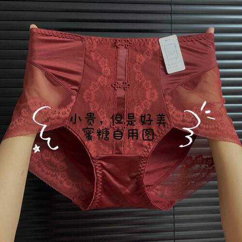 爆款新中式轻奢缎面蕾丝女士盘扣高腰大码性感包臀三角裤舒适透气