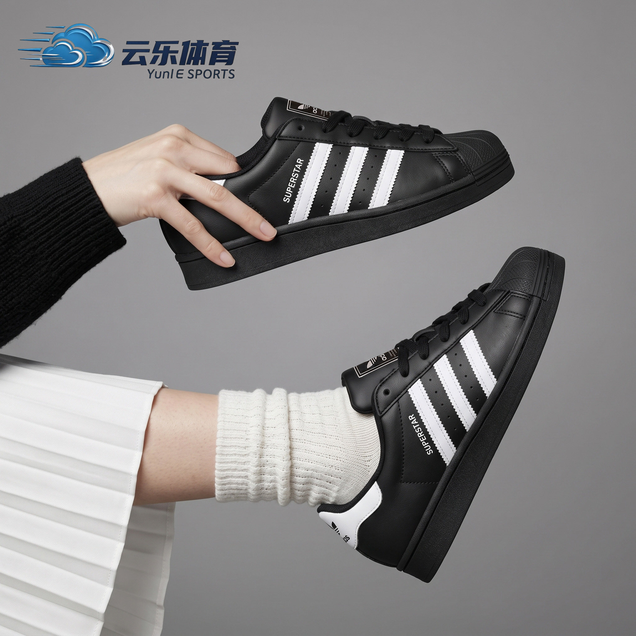 adidas阿迪达斯 STREETTALK J 板鞋休闲运动舒适贴合男女款JS5053