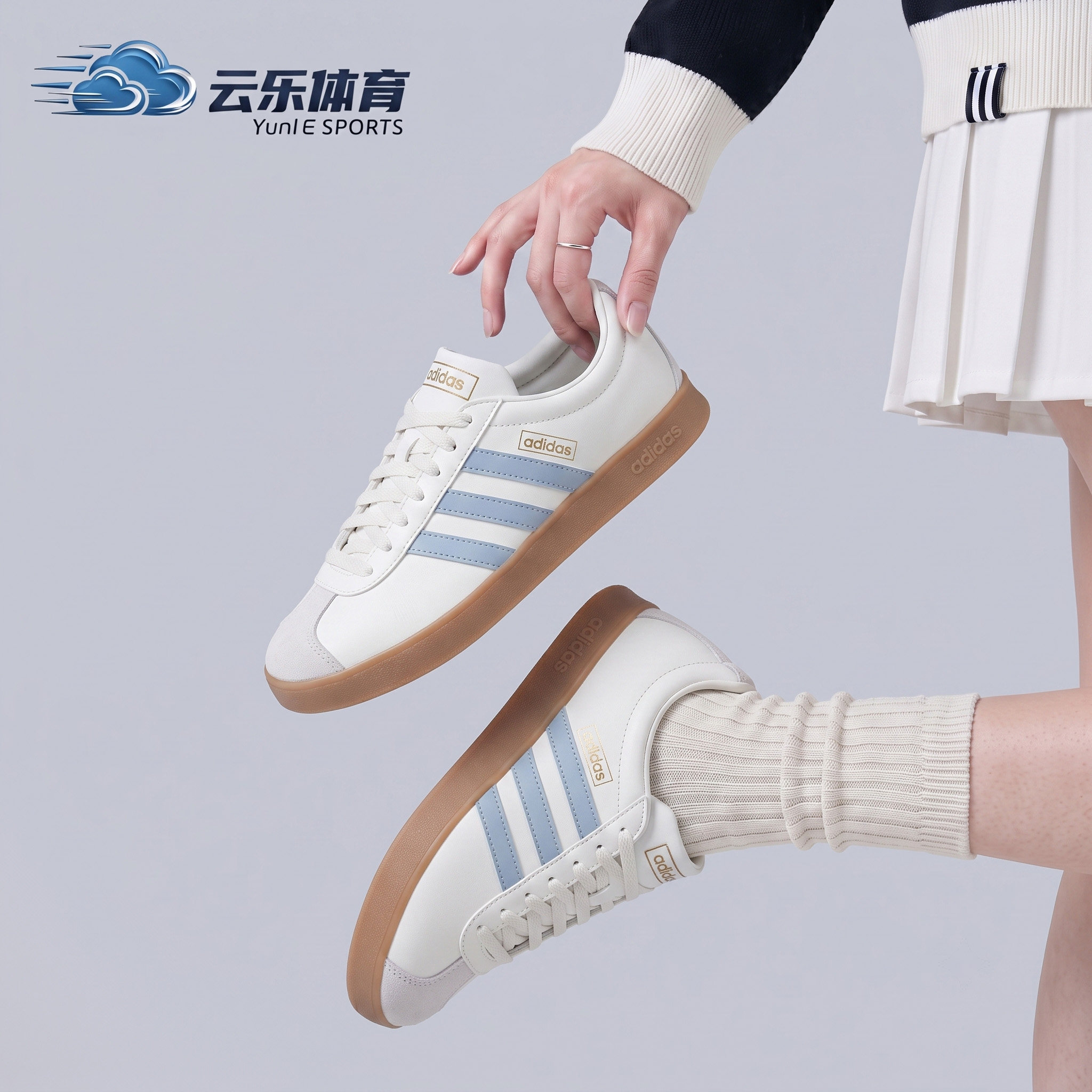 Adidas/阿迪达斯正品VL COURT CLASSIC男女款系带板鞋JH5063