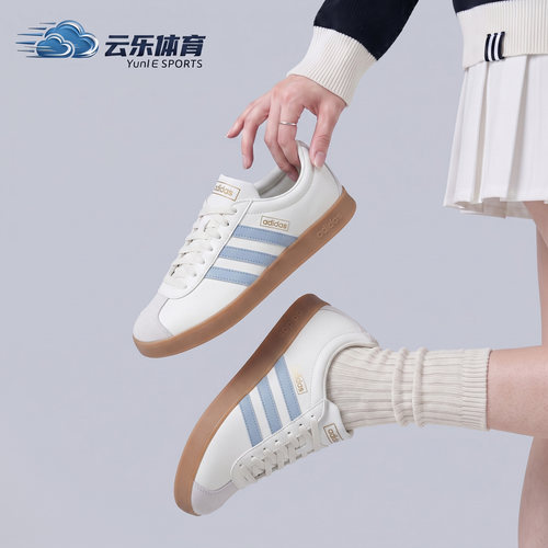 Adidas/阿迪达斯正品VL COURT CLASSIC男女款系带板鞋JH5063