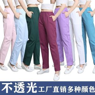 护士服白色松紧腰护士孕妇裤加绒西裤医护系带裤子加厚托腹护士裤