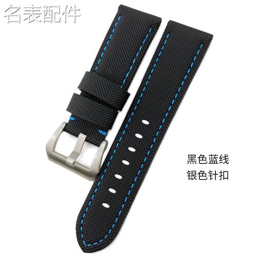 代用适用于尼龙碳纤维格纹表带适用沛纳海441胖大海PAM0166Q1真皮