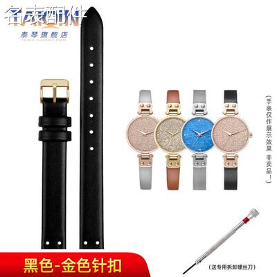 2025新款代用适用于适配VictoriaHyde维多利亚海德女表星辰火花O