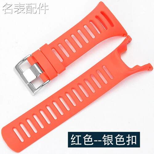 2025新款代用适用于代用松拓Suunto硅胶表带颂拓拓野ambit1/2/3代