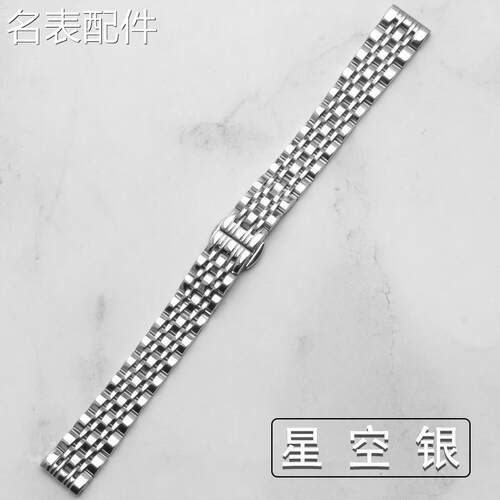 2025新款代用适用于表带女钢a带代用Armani阿玛尼AR1926AR11244AR